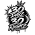 30 DAYZ 30 NIGHTZ - Home