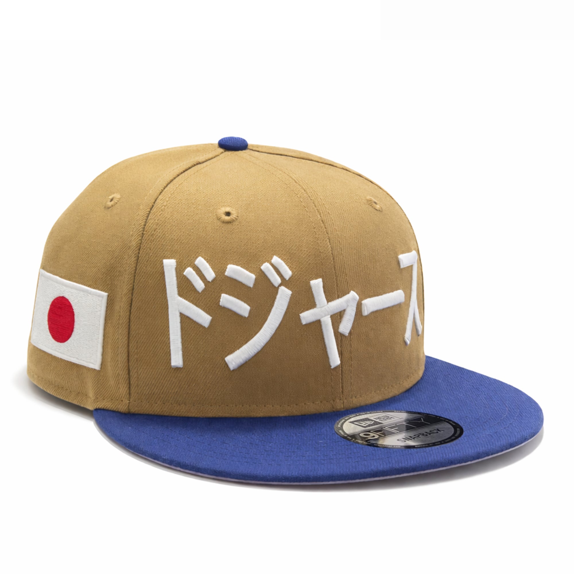 new-era-los-angeles-dodgers-kanji-shohei-ohtani-khaki-blue-9fifty-fitted-hat-detail_871ecb9d-0486-464b-9325-f6d794b17c57