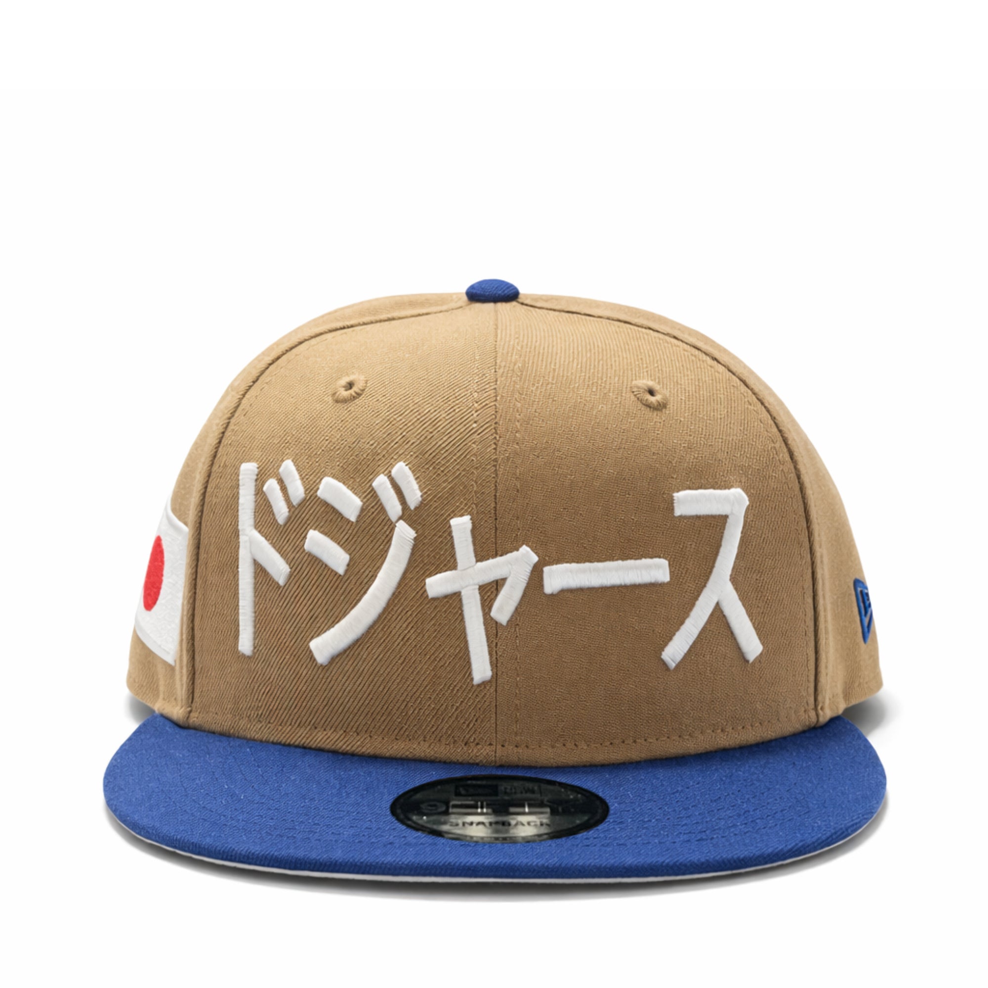 new-era-los-angeles-dodgers-kanji-shohei-ohtani-khaki-blue-9fifty-fitted-hat-front_e3ca3cd8-69f2-405e-84e6-3098764bb379